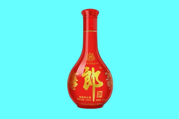 拉萨尼木县回收郎酒