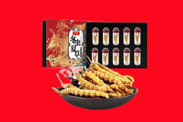 拉萨尼木县回收虫草.jpg