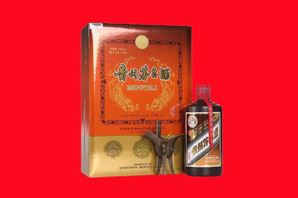拉萨尼木县回收30年茅台酒.jpg