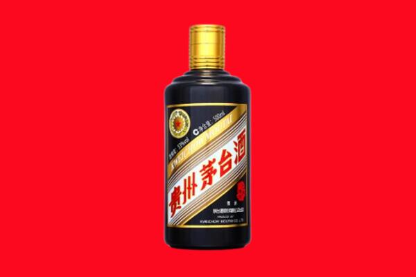 拉萨尼木县回收单瓶茅台酒.jpg
