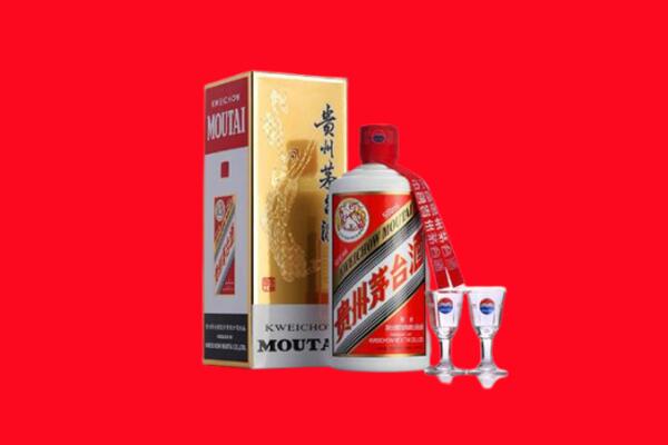 拉萨尼木县回收茅台酒.jpg